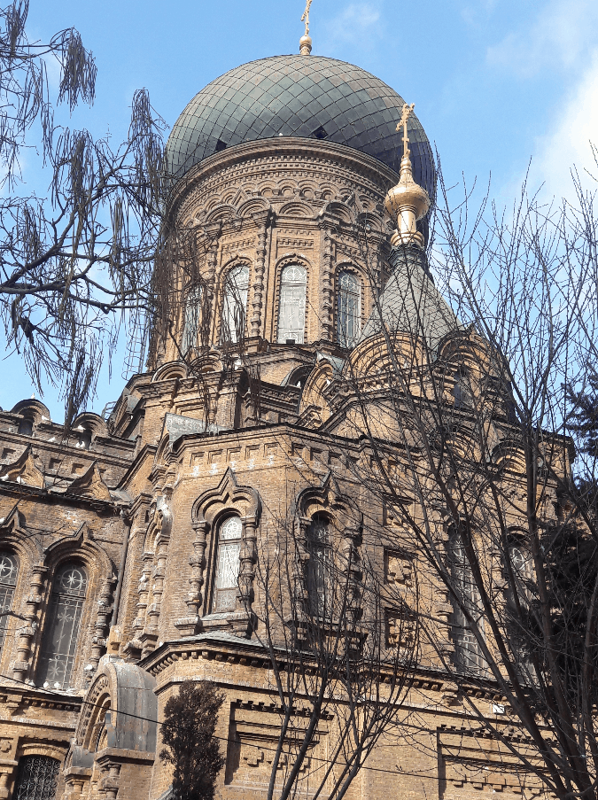 sophia cathedral