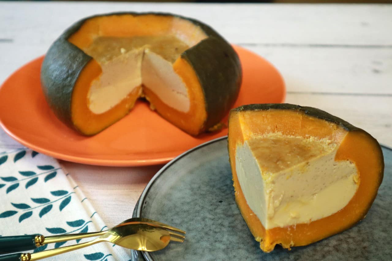 Pumpkin Upside-Down Cake Recipe - Food.com